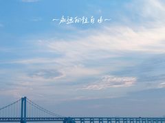 -星海广场