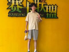 -赛卡联盟WSK卡丁车俱乐部