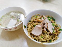 爱西干面套餐-非遗·爱西干面(小公园总店)