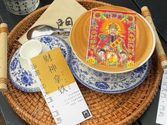 -門·屿 coffee&beer