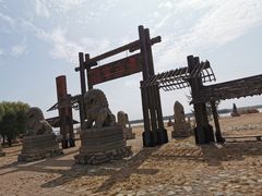 -黄沙古渡原生态旅游区