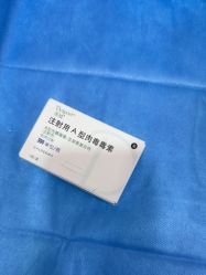 -上海首尔丽格医疗美容医院
