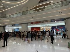 -LV路易威登(国际广场店)