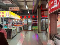 -金宝生活市场(东五环店)