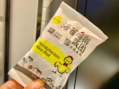 -一鸣真鲜奶吧(动车南站店)