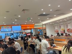 -吉野家(上海美罗城店)