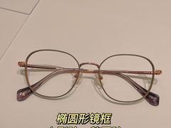 -宝岛眼镜(万达广场店)