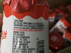 -盒马鲜生(杭州运河上街店)