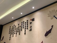 -湘知湘味(岳麓山店)
