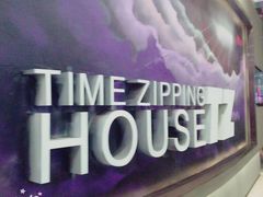 -TZ House音乐现场(茅台店)
