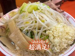 二郎系拉面-拉面莊夢語＆中华料理八椿