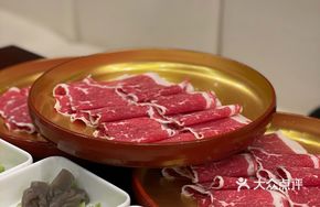 Imperial Fragrant Beef