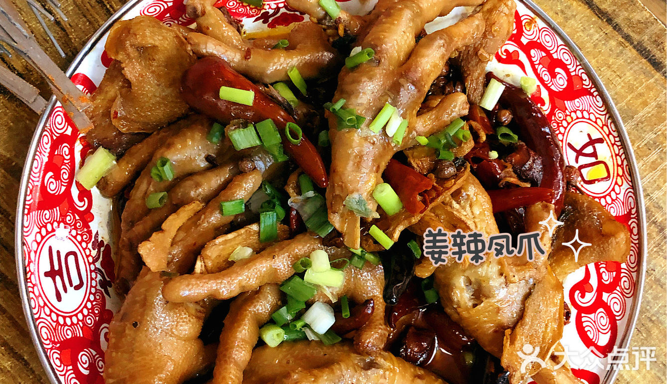 不用去堤角也能吃的朱爹爹烧烤