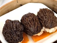 羊肚菌烧卖-新兴家喻酒家·羊城名宴(昌岗店)