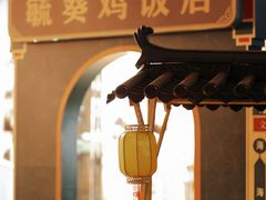 -海口骑楼小吃街