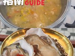 -昆明金科爱琴海购物中心