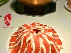 -盛元盛居传统炭火锅(绿园店)