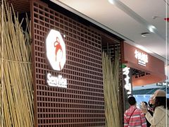 -黑色经典臭豆腐·湖南特产(步行街店)