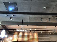 -喜茶(上海兴业太古汇店)