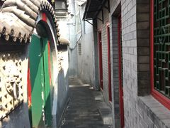 -厉家菜(德胜门总店)