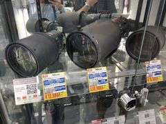 -秋叶原电器街