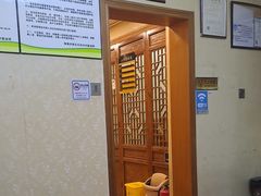 -十方上医中医品牌连锁(拱北店)