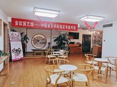 -音歆国艺馆·民乐培训(双榆树店)