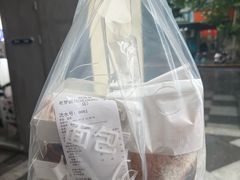 -老梦面包CHEZMOREL(麦子店)