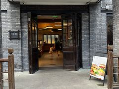 -星巴克臻选(成都宽窄巷子店)