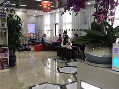 -茂菊口腔连锁(浦东南路店)