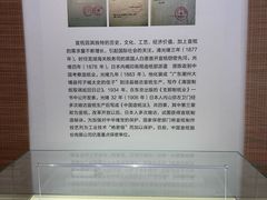 -中国宣纸文化园