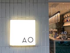 -AO cafe＆bistro