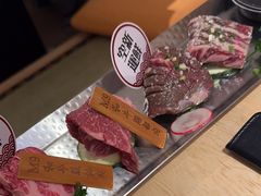 -赤坂亭·M9和牛烧肉(南京江南虹悦城店)