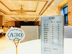 -新洪记·丽久饭店(铁西店)
