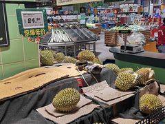 -大润发(春阳店)