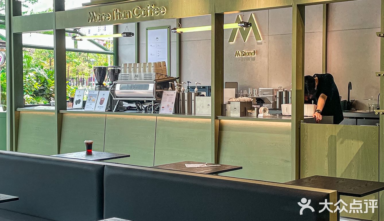 春日牛油果绿咖啡店☕️清新治愈一整天🍃