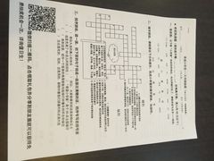 iphone_upload_pic-做了不起的80后