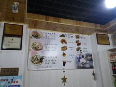 -阿叶羊杂碎(前进街店)