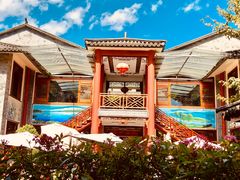 -水上人家民俗餐厅(洱海公园店)