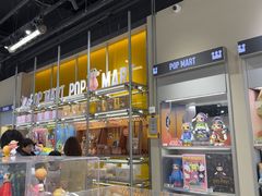 -泡泡玛特POPMART(北国先天下店)