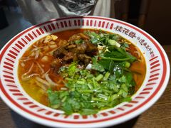 -桂花香手工面(鼓楼店)