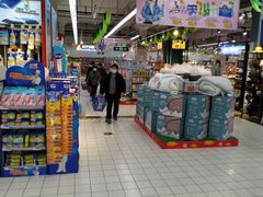 -世纪联华超市(浦电路店)