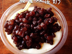 iphone_upload_pic-阿安甜品(五一街店)