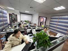 -满镒财税·注册公司·代理记账(徐汇店)