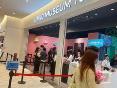 -台场海滨公园船码头