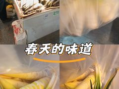 -浦商菜市场·锦德店