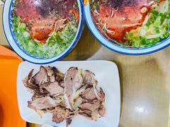 -清真磨沟沿老字号牛肉面(总店)