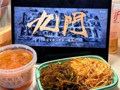 -顺城金记卤鸡·清真