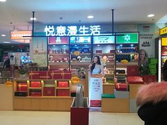 -银座购物广场(高新区店)