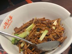 -小隐人家(乐松店)